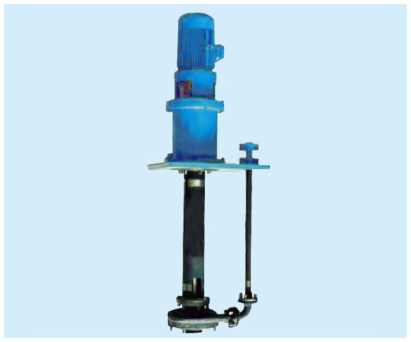 YH、YHL型液下泵 YHF型耐（nài）腐蝕液下泵